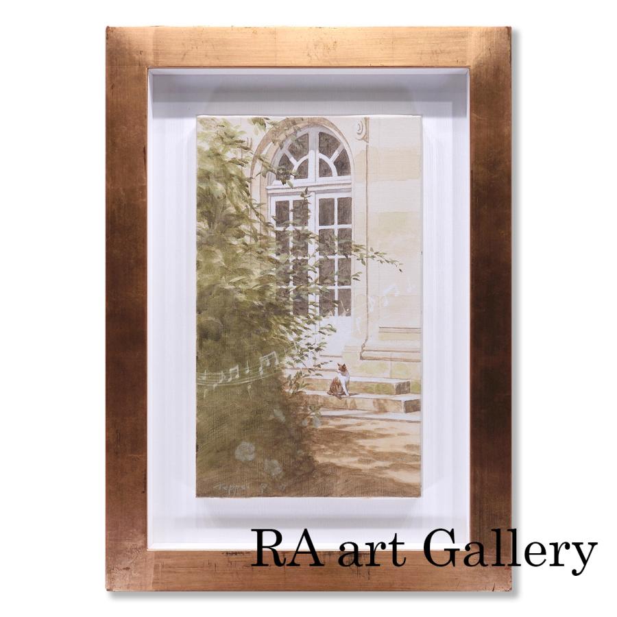 笹倉鉄平 Waltz in A-frat major アクリル原画6号 風景画 動物画 建物 猫 クラシック 音楽 ピアノ 貴重原画 絵画 真作保証 値下げ交渉可能 | 