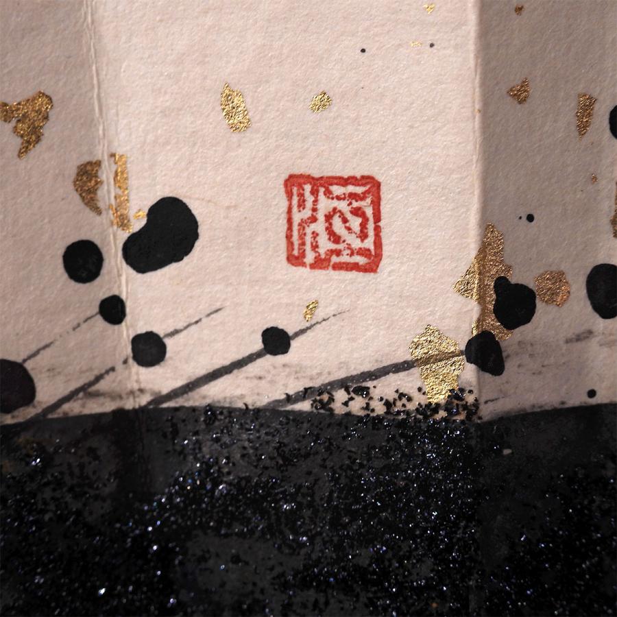 福井江太郎  扇面に彩色 動物画 共シール 駝鳥 ダチョウ 鳥 縁起物 現代アート インテリア 扇子 原画 日本画 絵画 真作保証 値下げ交渉可能 |  | 02