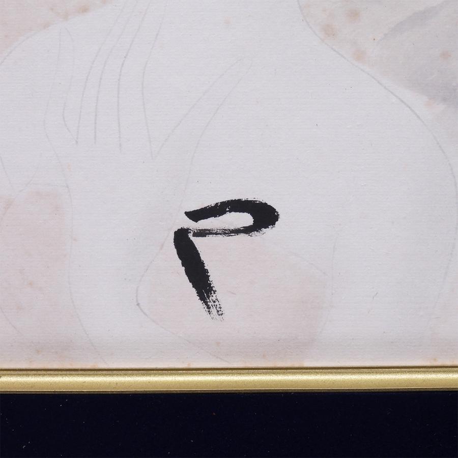 東郷青児 婦人像 色紙に水彩 人物画 女性像 美人画 二科会 巨匠 アート インテリア 額装 モダン 具象画 原画 絵画 真作保証 値下げ交渉可能 |  | 08
