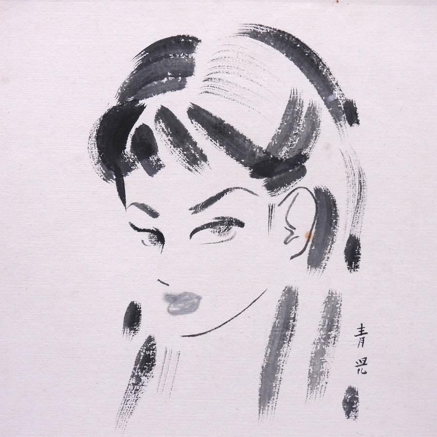 真作】 福沢一郎 絵画 ≪ ハワイの波のり ≫ ○ 文化勲章 サーフィン