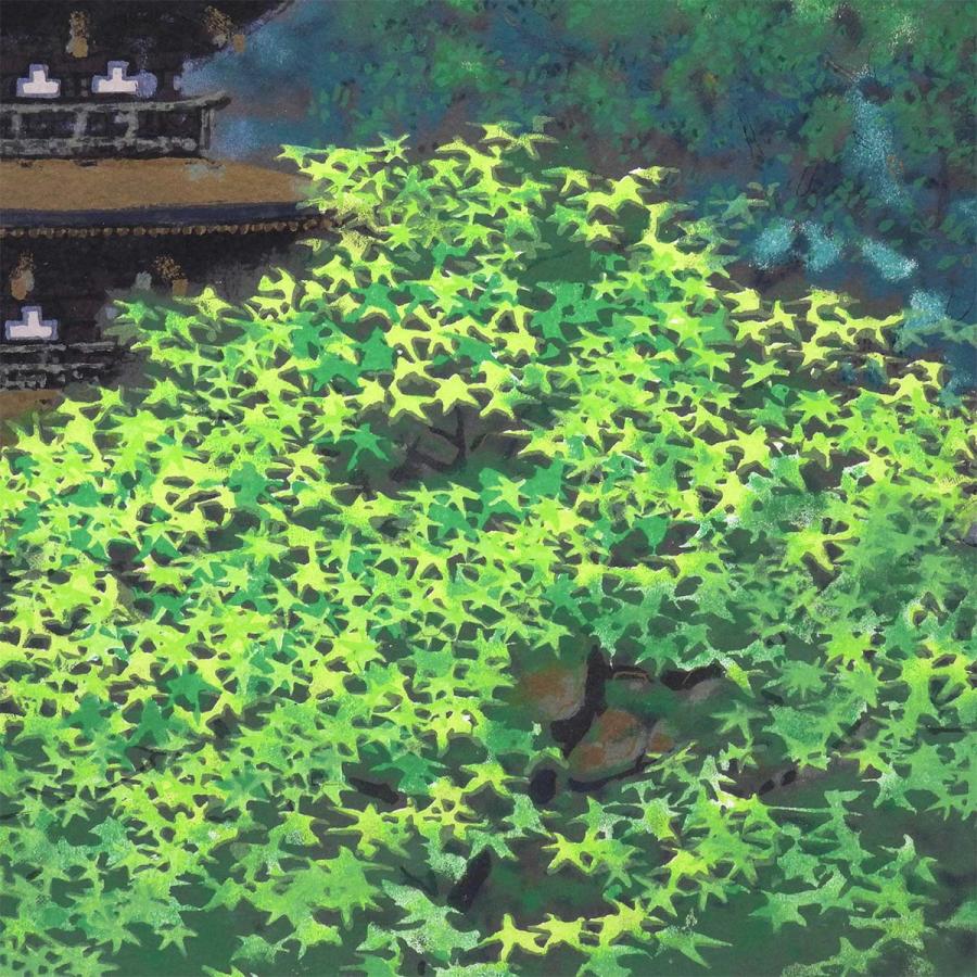 後藤純男 塔映四季 夏 風景画 日本画 作家直筆サイン 寺社仏閣 限定125部 大和路 塔 師:山本丘人 巨匠 版画 絵画 真作保証 値下げ交渉可能 |  | 05