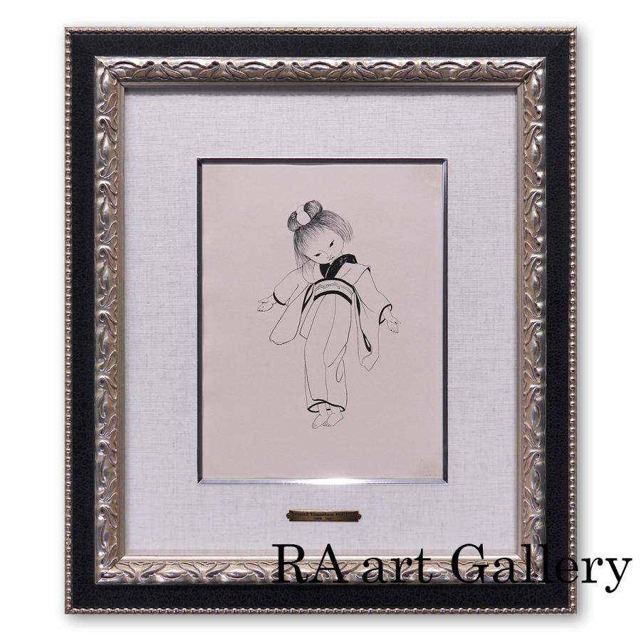 藤田嗣治 女童:海龍より 人物画 女性像 少女 女の子 恩何個 限定175部 解説付 アート インテリア 巨匠 版画 絵画 真作保証 | 