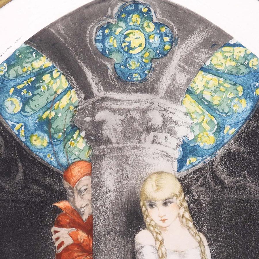 ルイ・イカール ファウスト 人物画 女性像 戯曲 マーガレット 作家直筆サイン 1月11日まで展示 アート 版画 絵画 真作保証 |  | 06