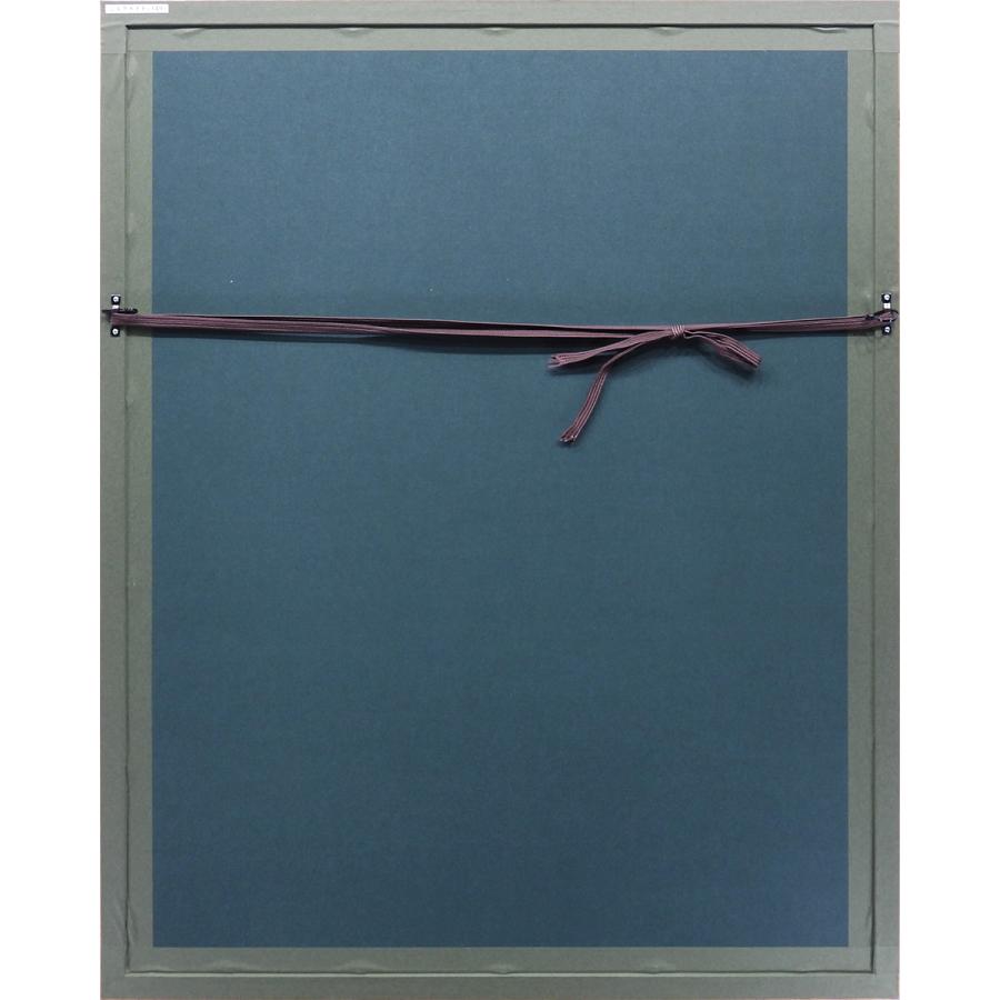 ルイ・イカール ミルクメイド 人物画 女性像 黒猫 美人画 動物画 階段 1月11日まで展示 作家直筆サイン 版画 絵画 真作保証 |  | 09