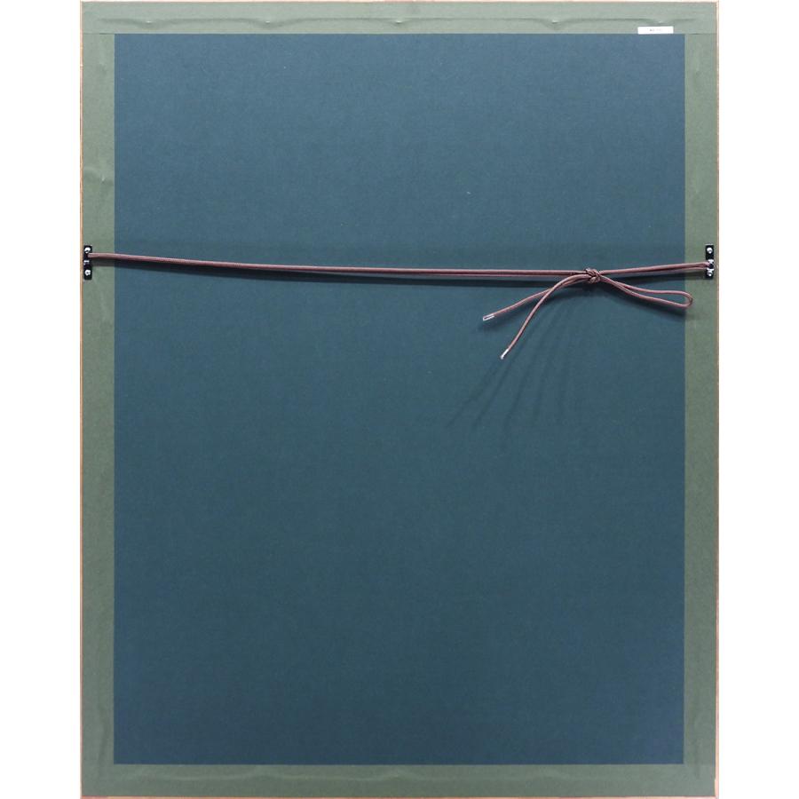 ルイ・イカール 朝食 人物画 女性像 美人画 動物画 犬 作家直筆サイン アート 骨董品 1月11日まで展示 版画 絵画 真作保証 最終値下げ |  | 07