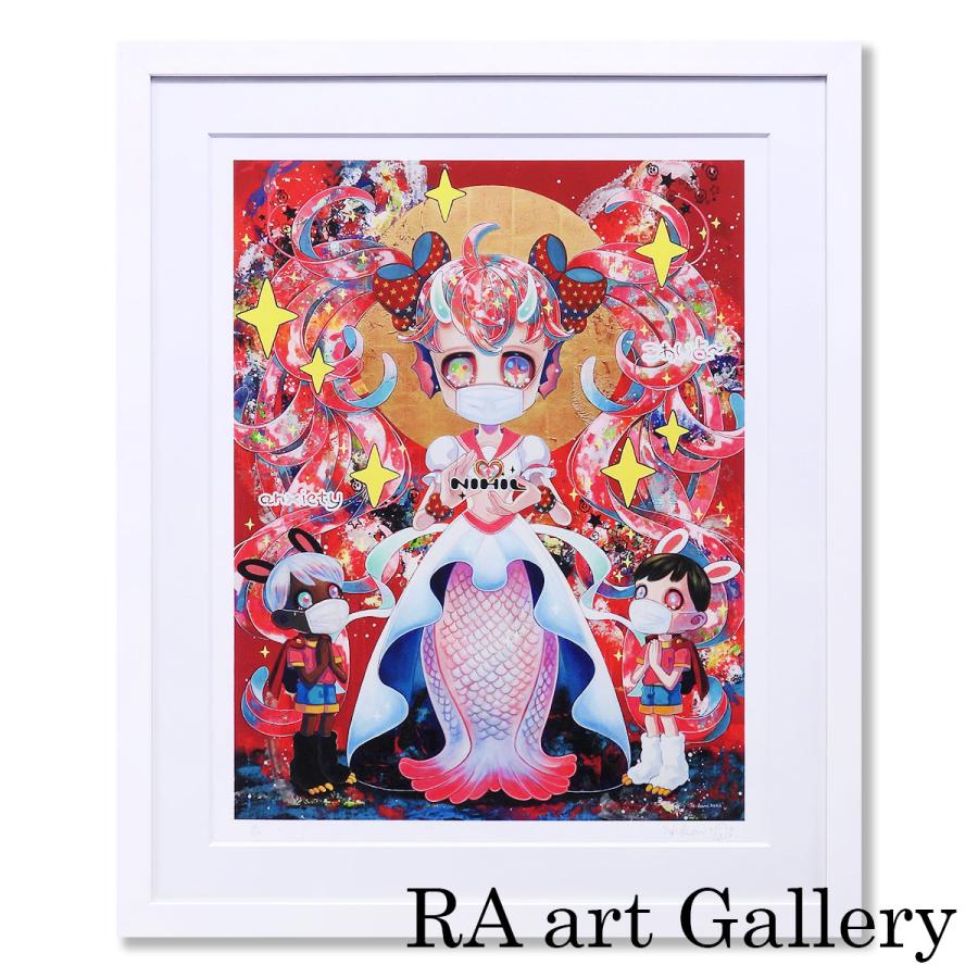 下田ひかり Virtual Worship 虚像崇拝 人物画 作家直筆サイン 現代アート 子供 女の子 アマビエ 解説有 版画 絵画 真作保証 値下げ交渉可能 | 