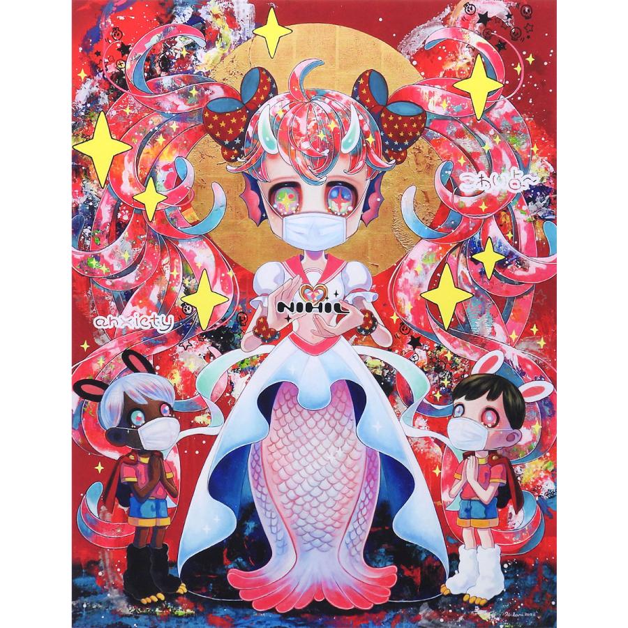 下田ひかり Virtual Worship 虚像崇拝 人物画 作家直筆サイン 現代アート 子供 女の子 アマビエ 解説有 版画 絵画 真作保証 値下げ交渉可能 |  | 01