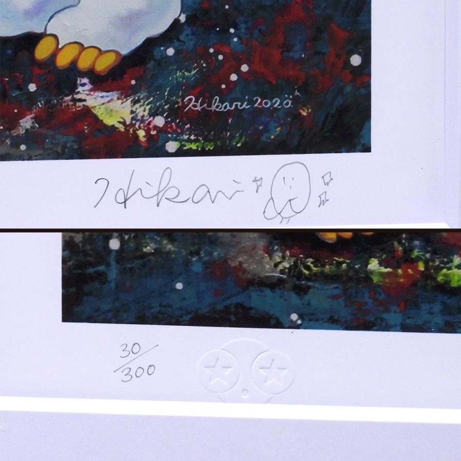 下田ひかり Virtual Worship 虚像崇拝 人物画 作家直筆サイン 現代アート 子供 女の子 アマビエ 解説有 版画 絵画 真作保証 値下げ交渉可能 |  | 02