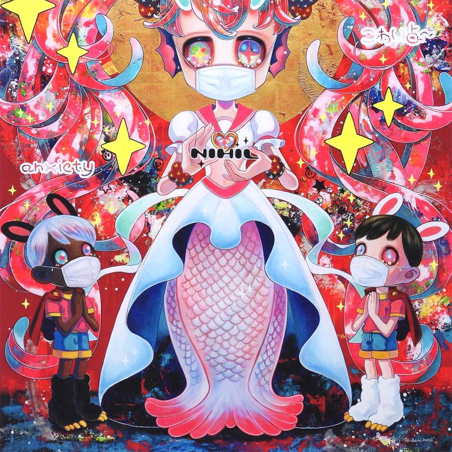 下田ひかり Virtual Worship 虚像崇拝 人物画 作家直筆サイン 現代アート 子供 女の子 アマビエ 解説有 版画 絵画 真作保証 値下げ交渉可能 |  | 04