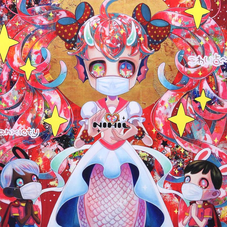 下田ひかり Virtual Worship 虚像崇拝 人物画 作家直筆サイン 現代アート 子供 女の子 アマビエ 解説有 版画 絵画 真作保証 値下げ交渉可能 |  | 05