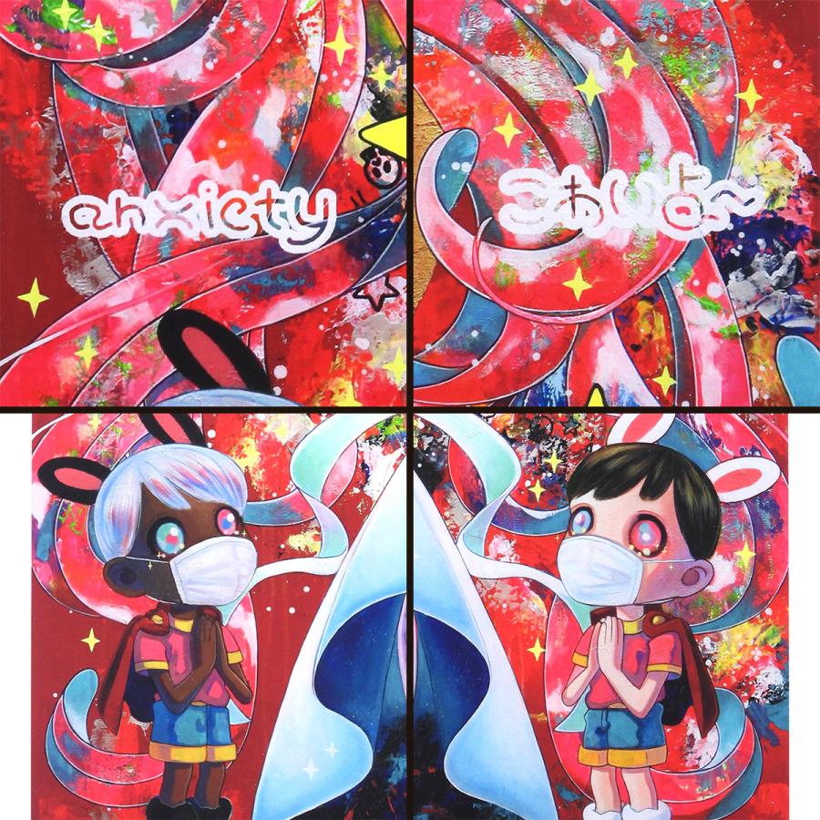 下田ひかり Virtual Worship 虚像崇拝 人物画 作家直筆サイン 現代アート 子供 女の子 アマビエ 解説有 版画 絵画 真作保証 値下げ交渉可能 |  | 08