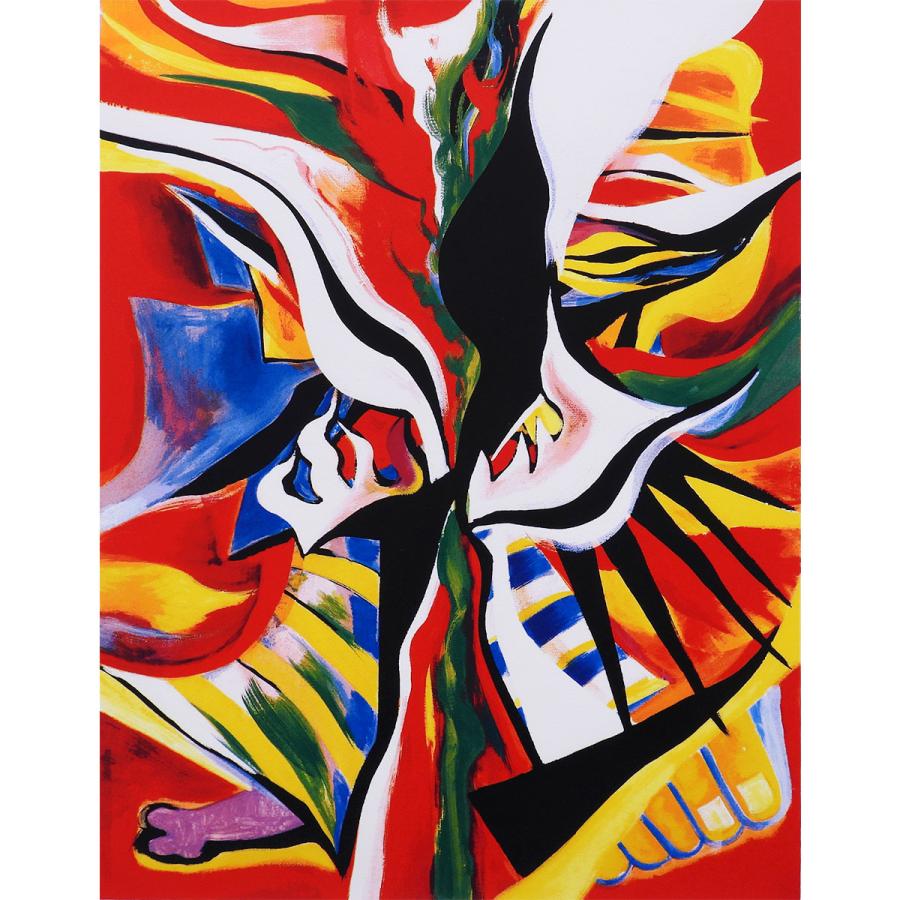 岡本太郎 哄笑 抽象画 代表作 作品解説付き 新品 美品 インテリア 岡本太郎美術館所蔵作品 現状打破にオススメの作品 版画 絵画 真作保証 |  | 01