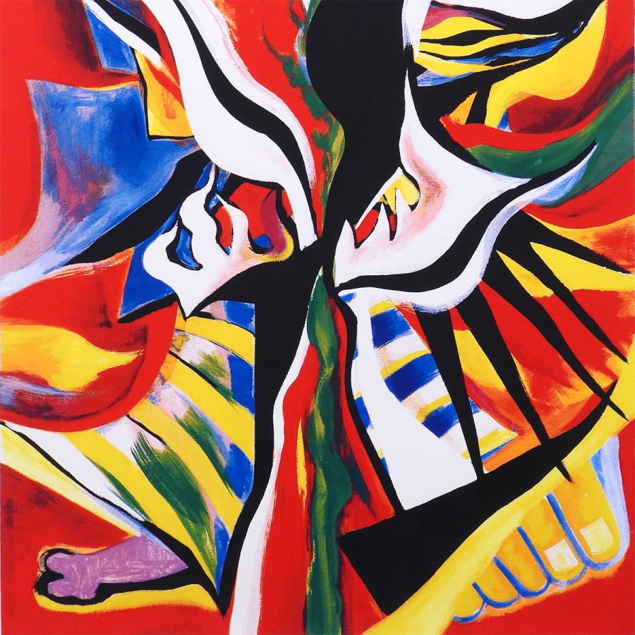 岡本太郎 哄笑 抽象画 代表作 作品解説付き 新品 美品 インテリア 岡本太郎美術館所蔵作品 現状打破にオススメの作品 版画 絵画 真作保証 |  | 06