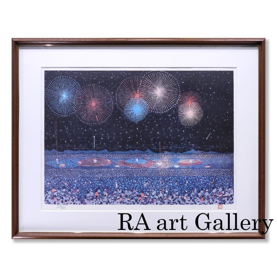 山下清 長岡の花火 風景画 美術館展示作品 裸の大将 解説付 アート 夜景 花火大会 新潟県 夏 有名作品 版画 絵画 真作保証 値下げ交渉済み | 