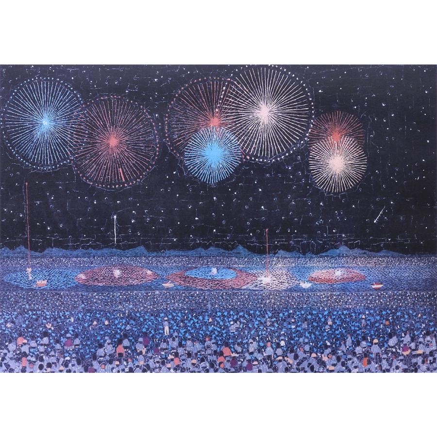 山下清 長岡の花火 風景画 美術館展示作品 裸の大将 解説付 アート 夜景 花火大会 新潟県 夏 有名作品 版画 絵画 真作保証 値下げ交渉済み |  | 01