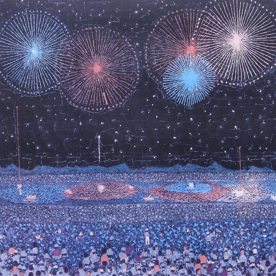山下清 長岡の花火 風景画 美術館展示作品 裸の大将 解説付 アート 夜景 花火大会 新潟県 夏 有名作品 版画 絵画 真作保証 値下げ交渉済み |  | 05