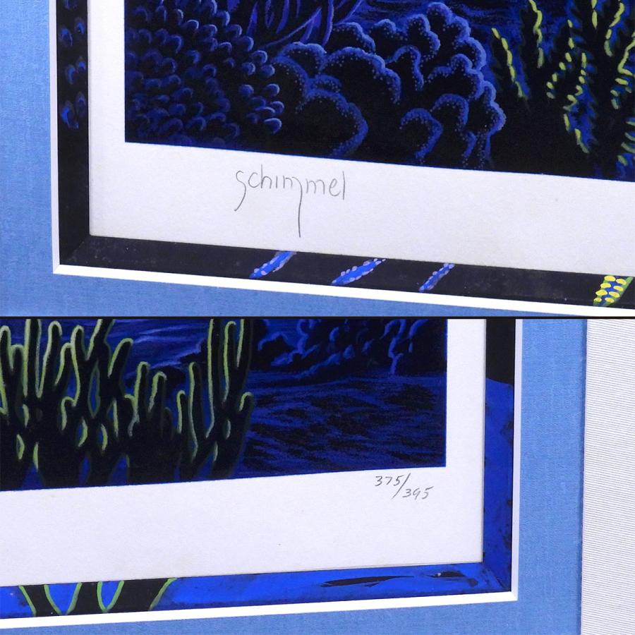 シム・シメール 沈んだ宝物 風景画 動物画 作家直筆サイン 宇宙 地球 イルカ 海 コンセプトアート 環境 版画 絵画 真作保証 値下げ交渉可能 |  | 02