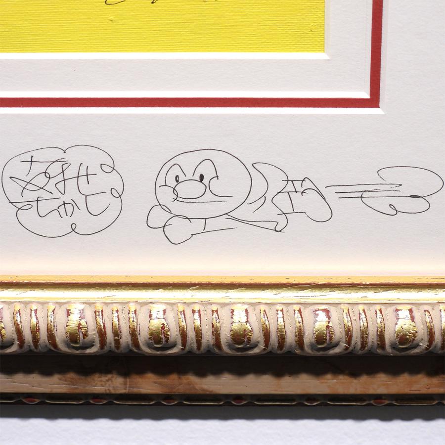 アンパンマン 直筆イラストサインフレーム付き2000年