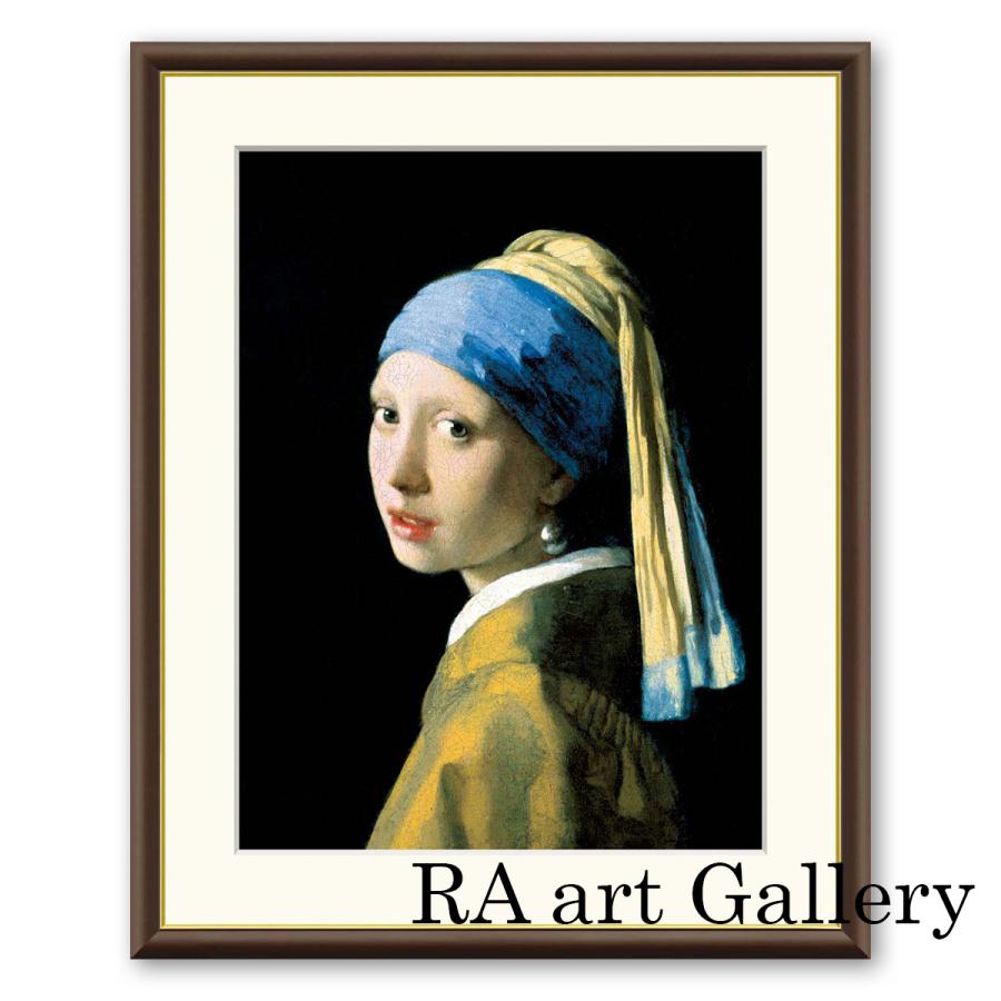 フェルメール 真珠の耳飾りの少女 ジクレー版画 4号 6号 8号 人物画 女性像 名画シリーズ インテリア アート 絵画 真作保証 | 