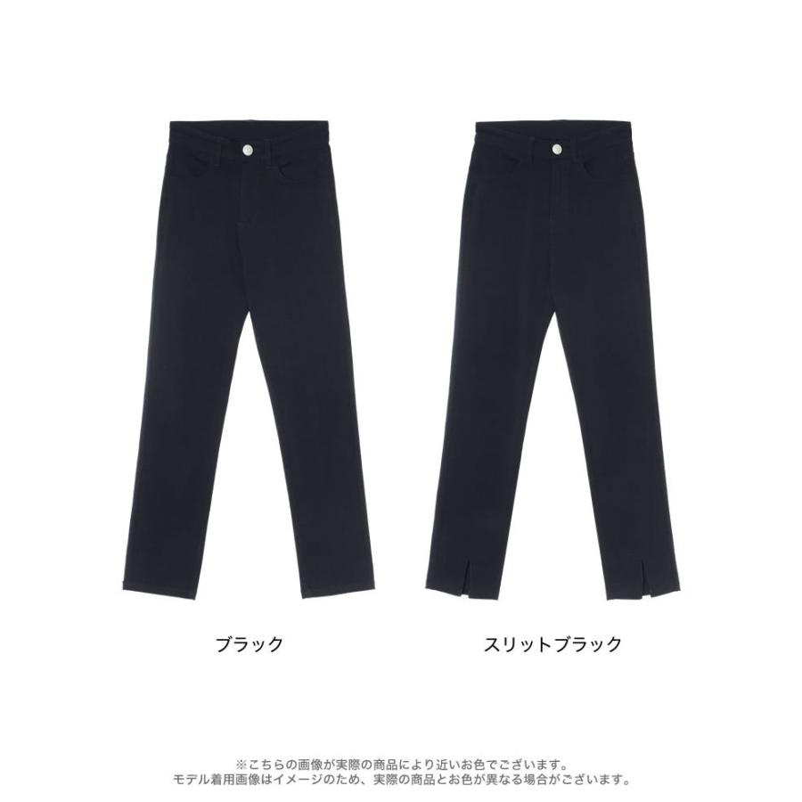 パンツ レディース スキニーパンツ ストレッチ カラーパンツ 大きいサイズ 小さいサイズ カジュアル パギンス 星玲奈さん着用 美脚 Reedit リエディ 通販 Yahoo ショッピング