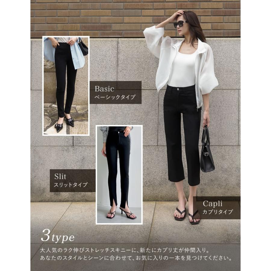 スキニーパンツ レディース パンツ 低身長 XL ストレッチ レギンス 美脚 ラク伸び シーズンレス ポケットあり カプリ丈 春夏[mb] | Re:EDIT | 06