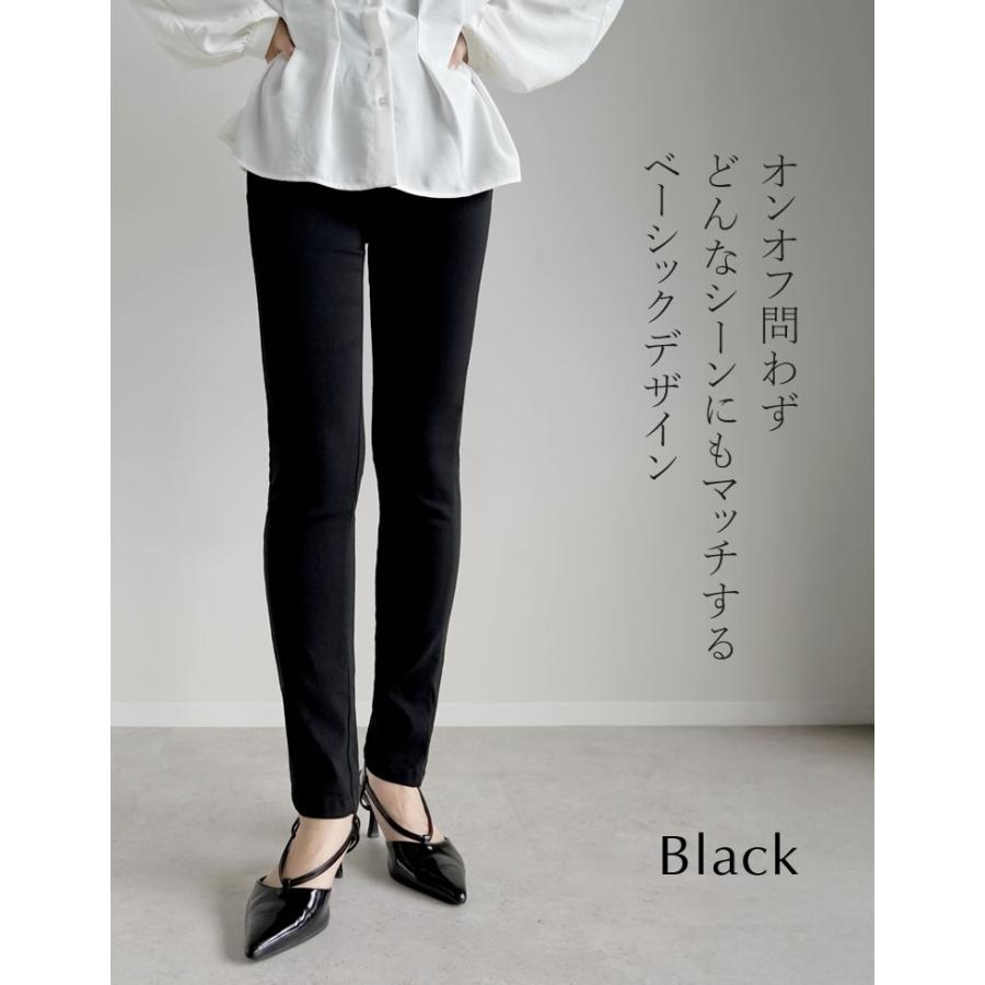 Re:EDIT（リエディ） スキニーパンツ レディース パンツ 低身長
