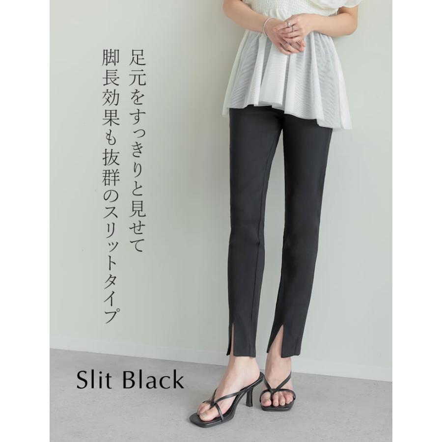 Amazon.co.jp: 【リライブシャツ 公式】 リライブパンツ