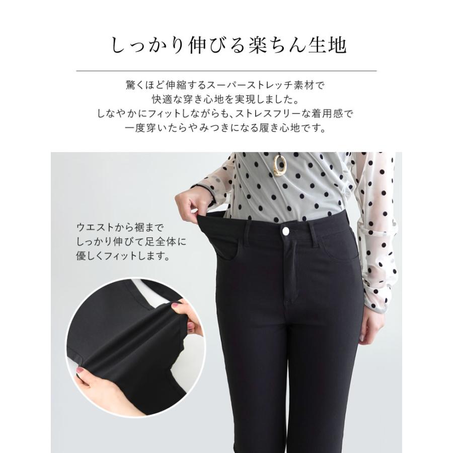 スキニーパンツ レディース パンツ 低身長 XL ストレッチ レギンス 美脚 ラク伸び シーズンレス ポケットあり カプリ丈 春夏[mb] | Re:EDIT | 12