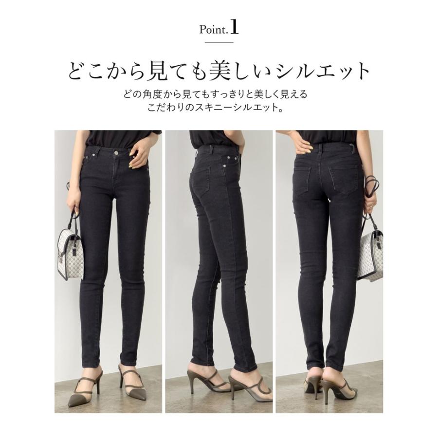 ジーンズ デニム デニムパンツ レディース 11色 豊富なサイズ展開 スキニーパンツ ストレッチ 伸びる 細見え ポケットあり 送料無料 春夏[mb] | Re:EDIT | 15