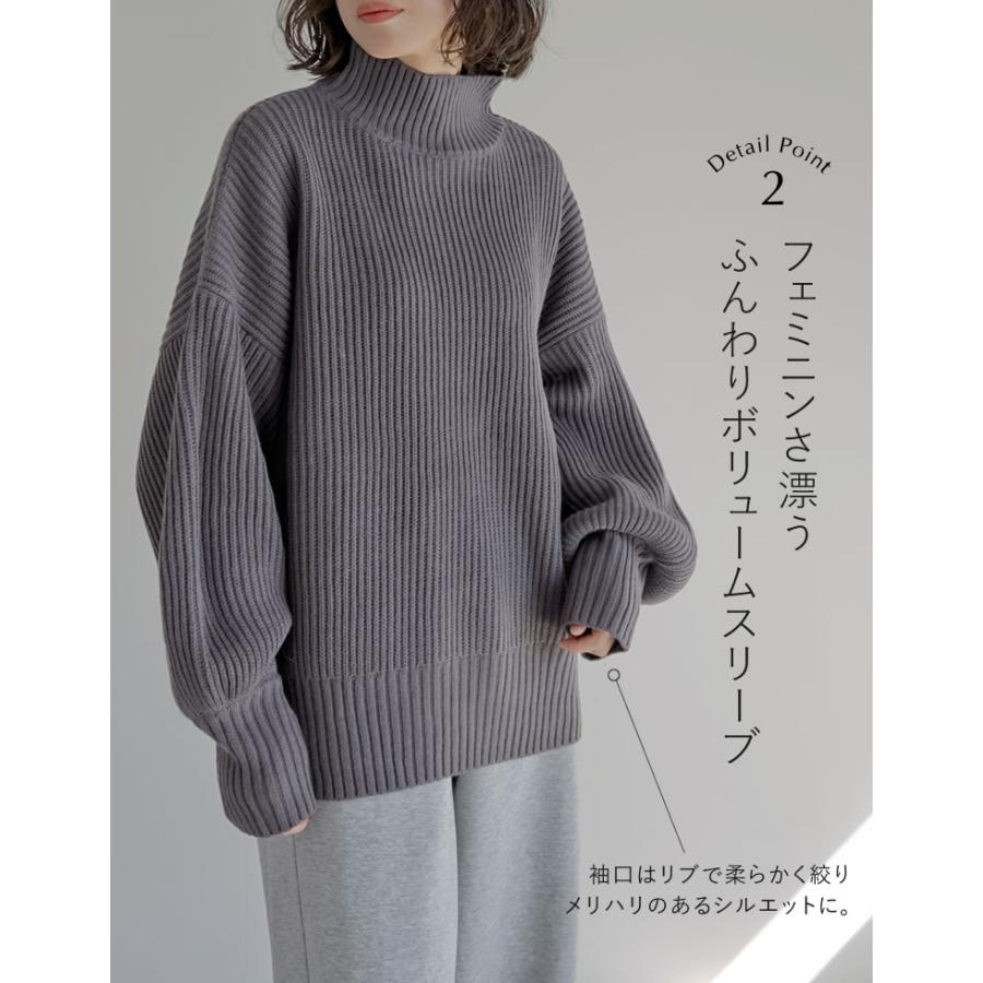 トップス re チュールカフスリブニットトップス - トップス通販 | 人気レディース