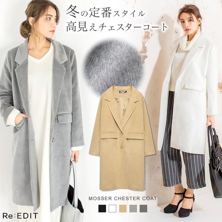海嶺 正しく ホット 16 アウター 冬 レディース Academix Jp