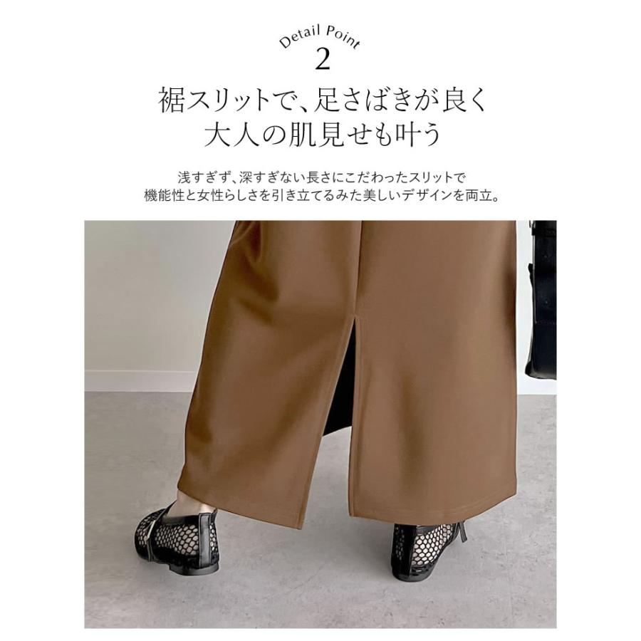 ワンピース キャミワンピ レディース 5色 高身長  ジョーゼットポンチ マタニティ 妊婦 体型カバー 選べる 2025秋冬 | Re:EDIT | 15