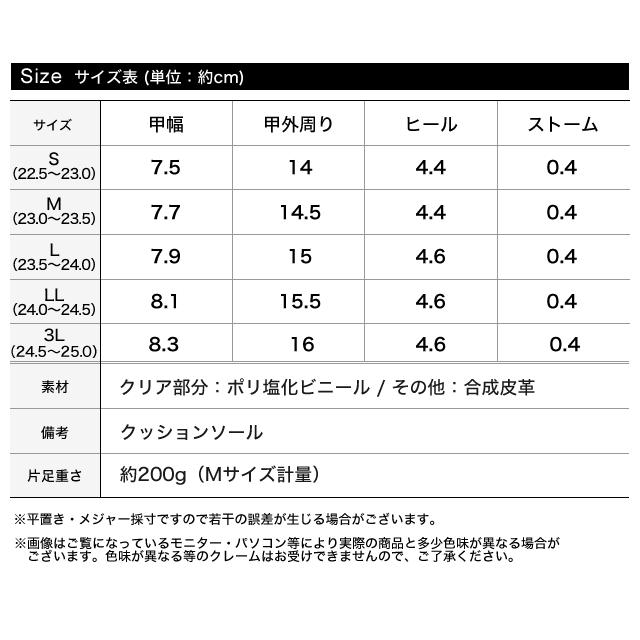 サンダル レディース クリアベルト ダブルベルト PVC 透明 スクエアヒール夏｜galstar｜24