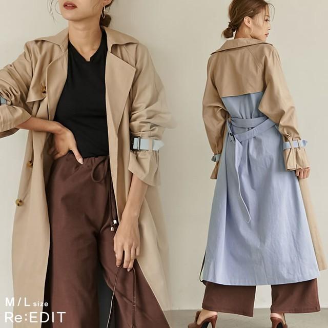 トレンチコート レディース コート ロング チェック柄 デニム アウター 羽織り トラッド カジュアル オーバーサイズ Reedit リエディ 通販 Yahoo ショッピング