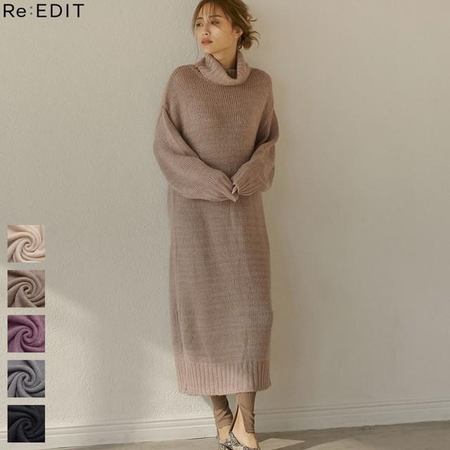 ワンピース レディース ニットワンピース ロングワンピース ニット 冬 1310 Reedit リエディ 通販 Yahoo ショッピング