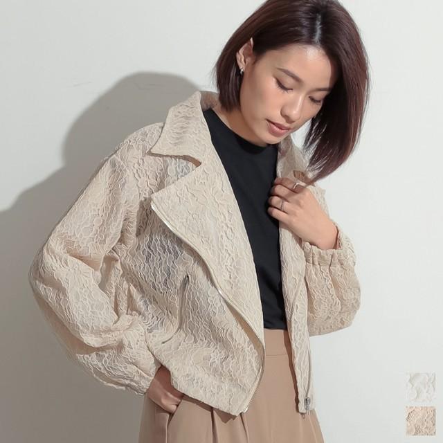 アウトレットセール ライダースジャケット レディース ジャケット アウター ライトアウター 春アウター Reedit リエディ 通販 Yahoo ショッピング