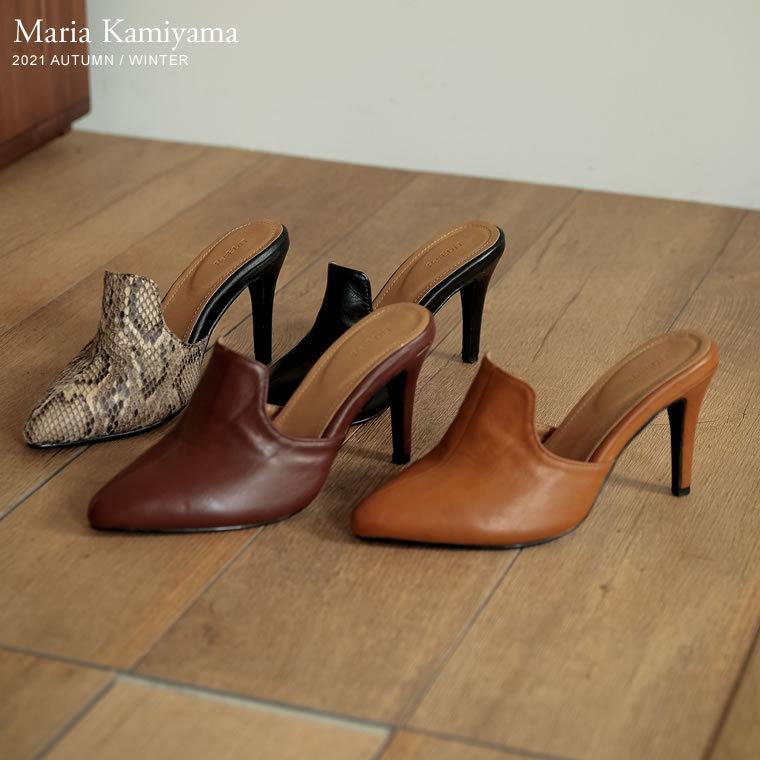 ミュール レディース パンプス ポインテッドトゥ 9 4cmヒール クッションソール 大きいサイズ ブーティー 秋冬 神山まりあさん着用 Reedit リエディ 通販 Yahoo ショッピング