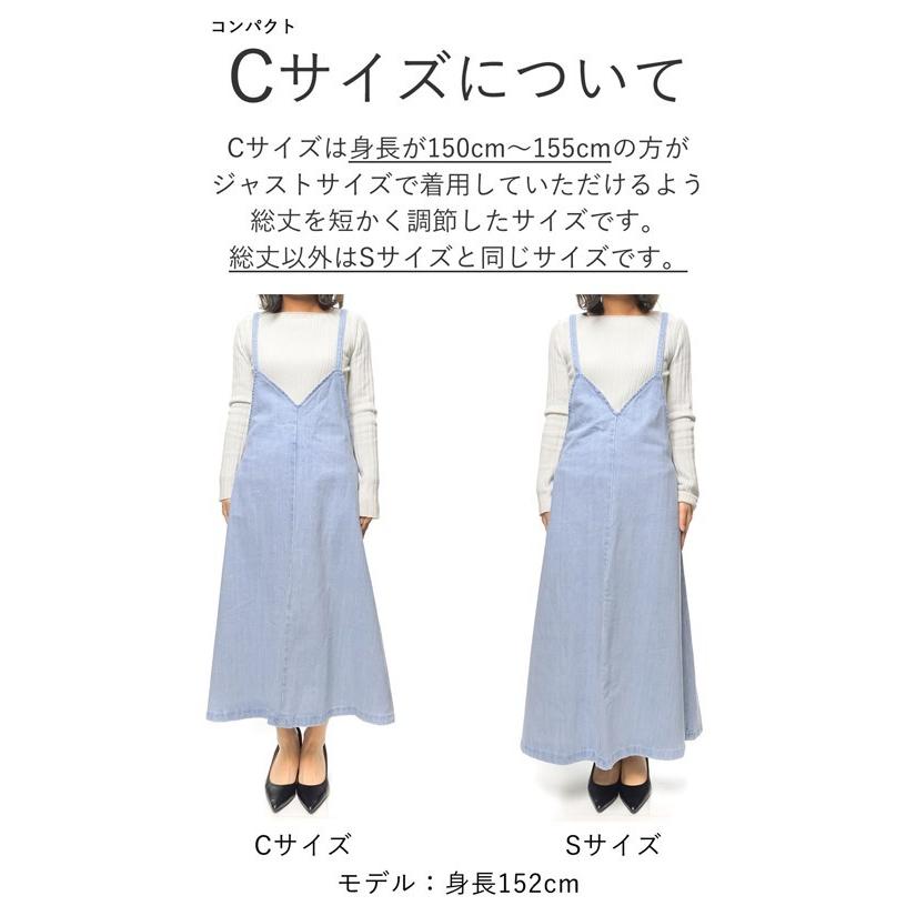 ワンピース レディース デニム ジャンスカ ジャンパースカート キャミワンピース Reedit リエディ 通販 Yahoo ショッピング