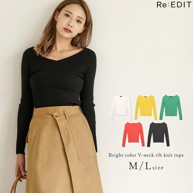 秋冬セール リブニット レディース トップス Vネック 長袖 ストレッチ 通勤 オフィスカジュアル 秋 冬 1314 Reedit リエディ 通販 Yahoo ショッピング