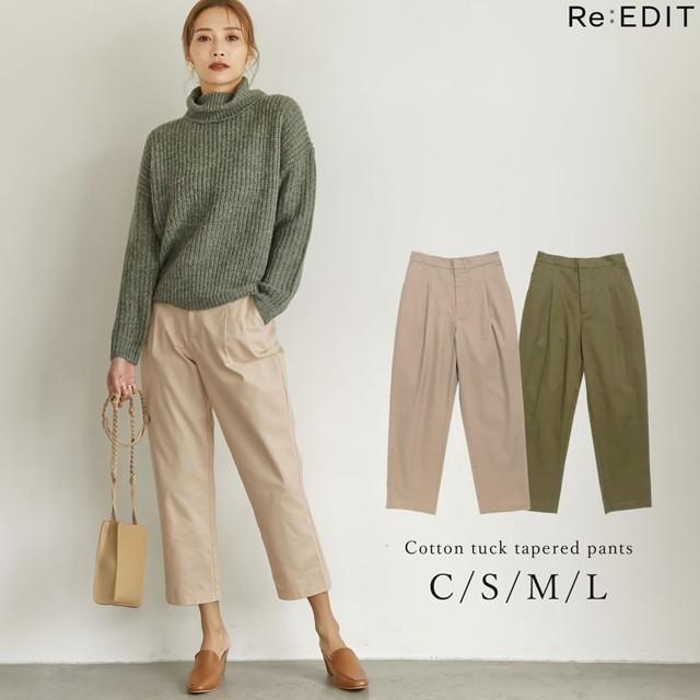 テーパードレディース チノタックハイウエスト Cサイズ Reedit リエディ 通販 Yahoo ショッピング