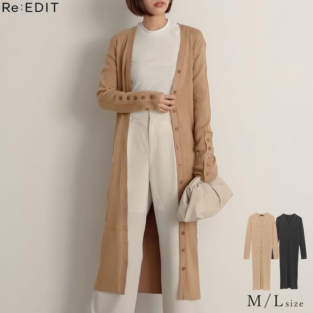 カーディガン レディース ニットカーディガン ロング 膝下丈 長袖 フロントボタン 春 Reedit リエディ 通販 Yahoo ショッピング