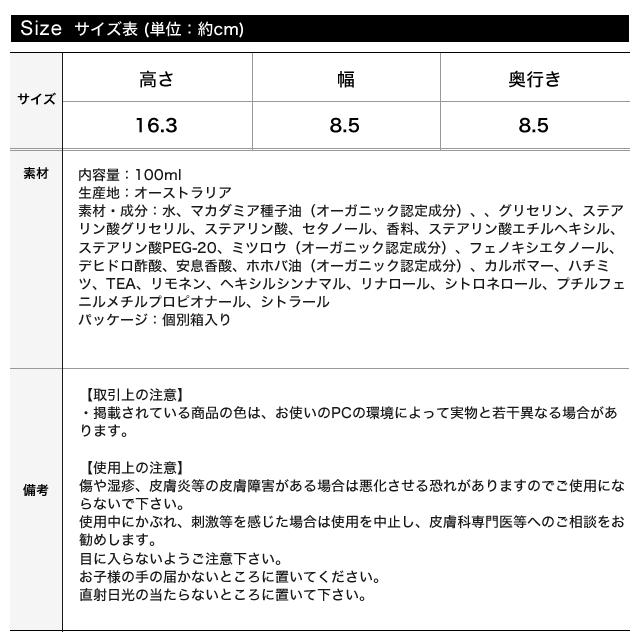 ラストワンアイテム ハンドクリーム レディース ネイルクリーム ハンドケア オーガニック シアバター ギフト プレゼント 春 夏 Reedit リエディ 通販 Yahoo ショッピング