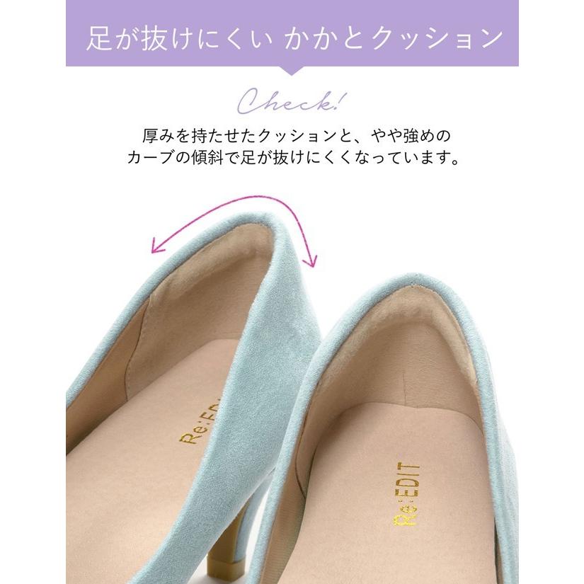 パンプス レディース 靴 歩きやすい ハイヒール 入学式 卒業式 結婚式｜galstar｜18