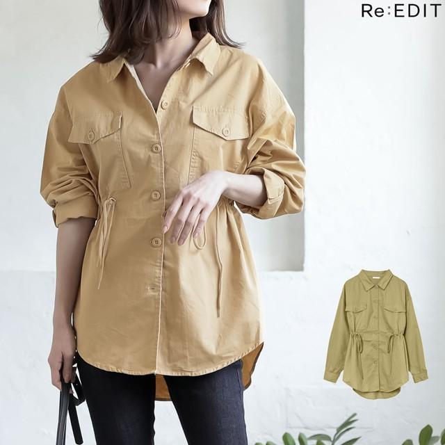 3 2開始 アウトレットセール ミリタリージャケット レディース アウター カジュアル 綿100 ジャスト丈 ドロスト仕様夏 Reedit リエディ 通販 Yahoo ショッピング