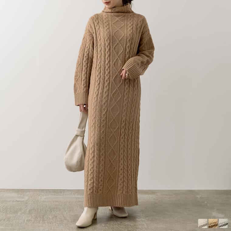 Limited Price ニットワンピース ロングワンピ マキシワンピ ロング丈 マキシ丈 ケーブル編み ゆったり Reedit リエディ 通販 Yahoo ショッピング