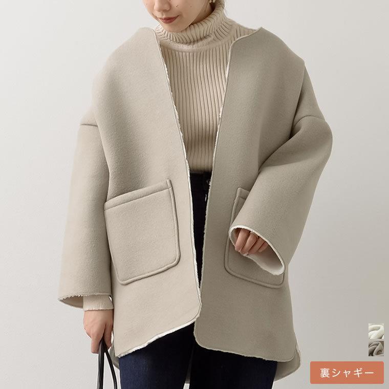Outlet Sale アウター レディース 冬コート 裏シャギー 軽量 あったか 防寒 ボンディング生地 オーバーサイズ モード ミドル丈 Reedit リエディ 通販 Yahoo ショッピング