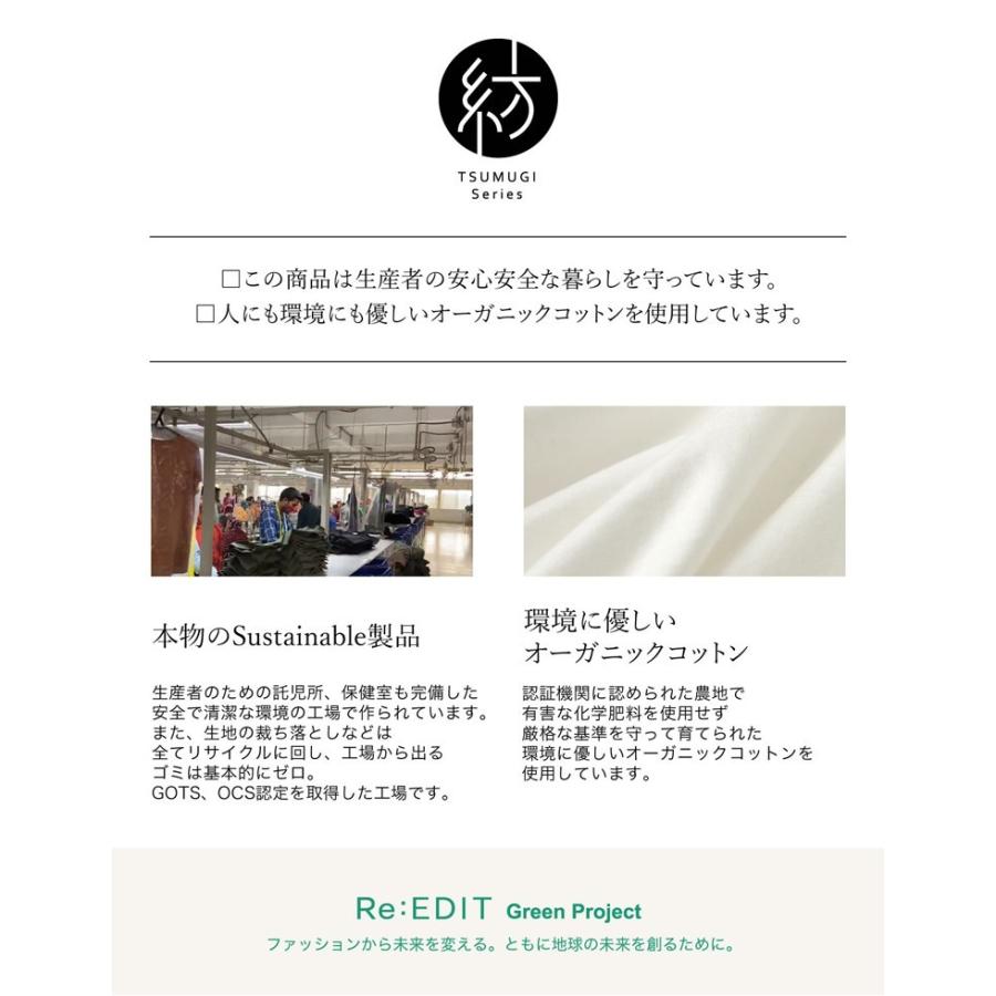 Moreセール ロングワンピース レディース ワンピース ノースリーブ ロング丈 ミモレ丈 膝下丈 Cサイズ対応 Reedit リエディ 通販 Yahoo ショッピング