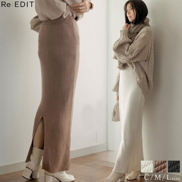 スカート レディース ニットスカート マキシ丈 タイトスカート ストレート 春 Reedit リエディ 通販 Yahoo ショッピング