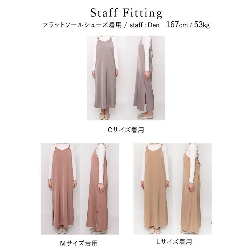 ワンピース レディース キャミワンピース マキシワンピース ロングワンピース サテン Cサイズ対応 上品 アシメ 春色 春カラー 春先取り 春 Reedit リエディ 通販 Yahoo ショッピング