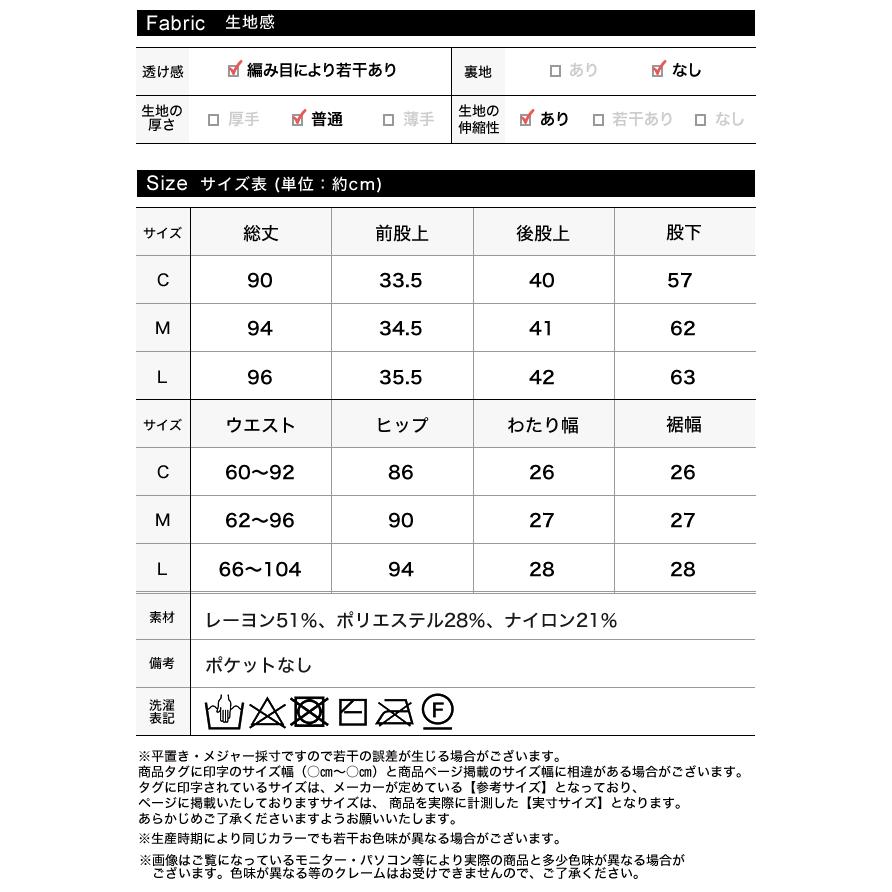 アウトレットセール ニットレディース セミフレアリブニットリラックスcサイズ対応 低身長向けsサイズ 春ニット 春先取り Reedit リエディ 通販 Yahoo ショッピング